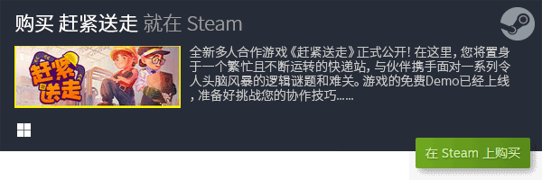 合集 良心情侣游戏大全j9九游会网站双人