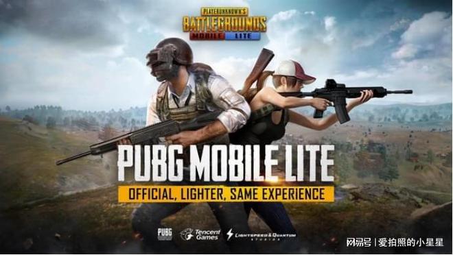 手游32最新版本更新教程更新方法如下九游会国际pubgm地铁逃生绝地求生(图2)